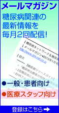 �᡼��ޥ�����