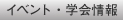 ���٥�ȡ��ز����
