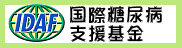 IDAF