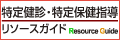 idaf