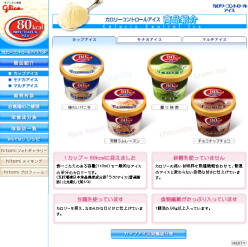 ���ꥳ�����꡼����ȥ����륢����