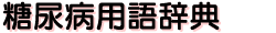��Ǣ���Ѹ켭ŵ
