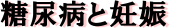 ��Ǣ�¤�ǥ��