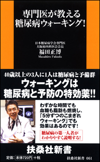 ��Ǣ������夬������ ��Ǣ�¥��������󥰡�