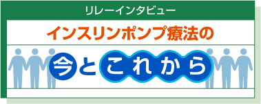 ���󥹥��ݥ����ˡ�κ��Ȥ��줫�� 