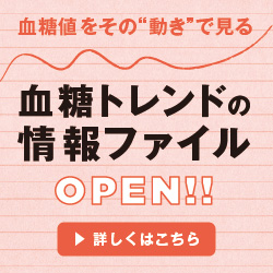 �����ȥ��ɤξ���ե�����