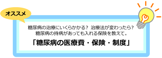 hi_q07_5.png
